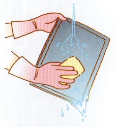 受け皿